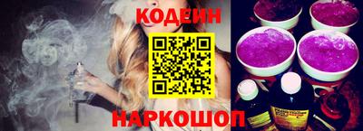 дистиллят марихуана Комсомольск-на-Амуре