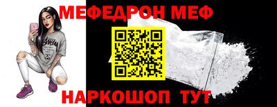 марки nbome Конаково