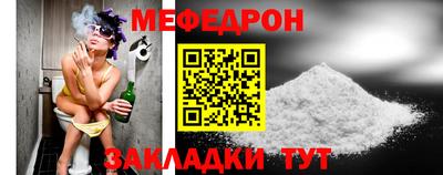 амф Коммунар