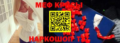 дистиллят марихуана Комсомольск-на-Амуре
