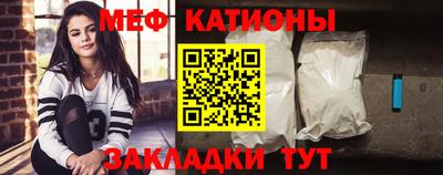 амф Коммунар