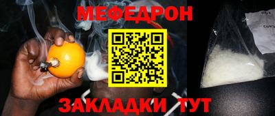 марки nbome Конаково