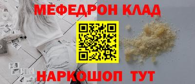 амф Коммунар