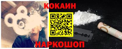 mix Нальчик