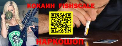 марки nbome Конаково