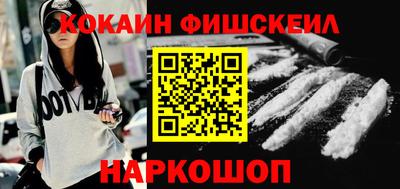 амф Коммунар