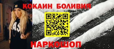 СК Нарткала