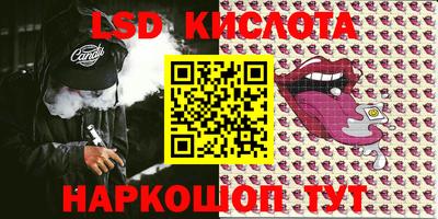 амф Коммунар
