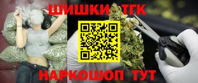 марки nbome Конаково
