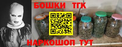 амф Коммунар