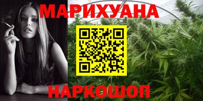 амф Коммунар
