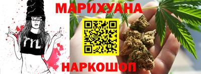 амф Коммунар