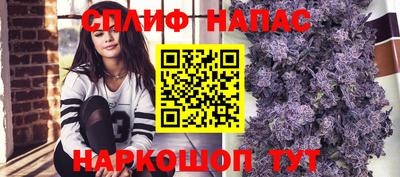 дистиллят марихуана Комсомольск-на-Амуре