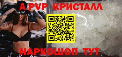 марки nbome Конаково