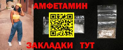 марки nbome Конаково