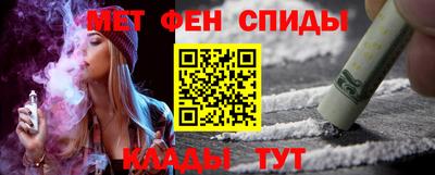 дистиллят марихуана Комсомольск-на-Амуре