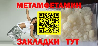 амф Коммунар
