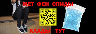 марки nbome Конаково