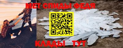 амф Коммунар