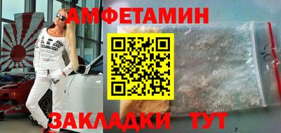 дистиллят марихуана Комсомольск-на-Амуре