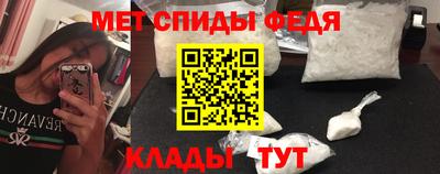 марки nbome Конаково