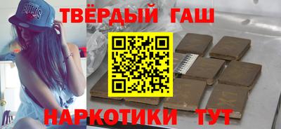 марки nbome Конаково