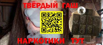 амф Коммунар