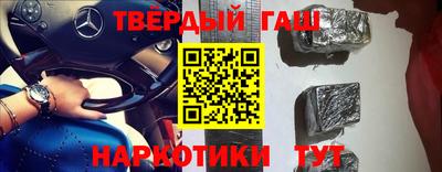 амф Коммунар