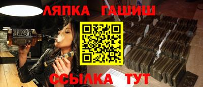 дистиллят марихуана Комсомольск-на-Амуре