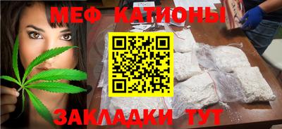 дистиллят марихуана Комсомольск-на-Амуре