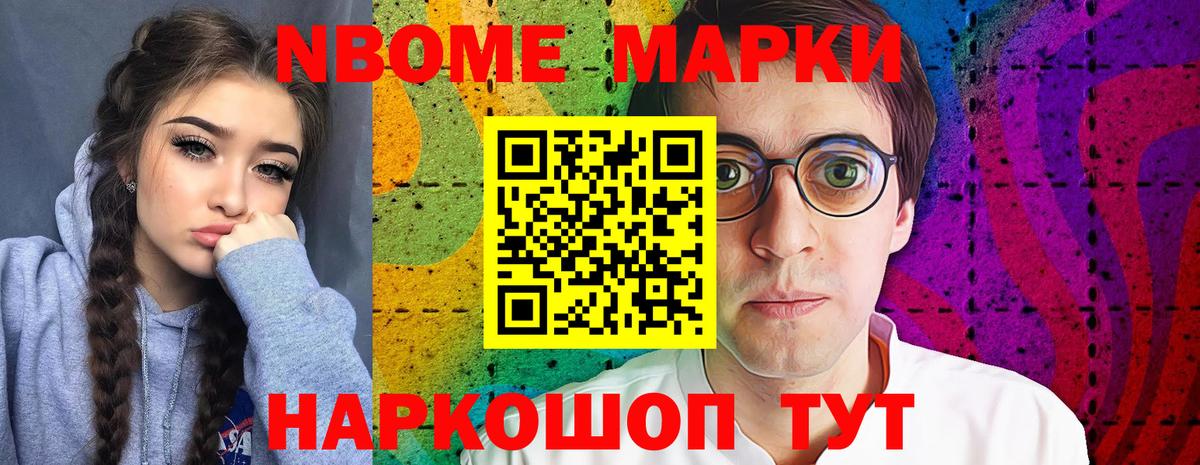 Лсд 25 экстази кислота  Лсд 25 экстази  Вход с VPN  Удомля  ЛСД экстази кислота 